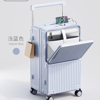 VARTIST 前开口防爆拉链 28寸 拉杆箱