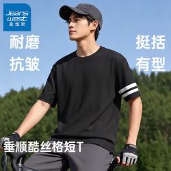 真维斯 男士酷丝格短袖T恤