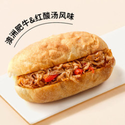 意式红酸汤肥牛恰巴塔
