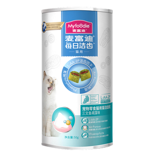 麦富迪 猫洁齿粒 三文鱼褐藻味 50g 猫咪零食