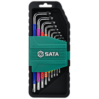 世达 SATA 709112 彩虹系列 9件特长花形扳手组套