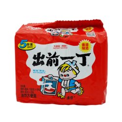 出前一丁 日清出前一丁方便面袋装麻油味 100g*5/袋泡面煮面速食袋面夜宵