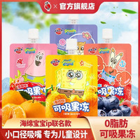 蜡笔小新 超级飞侠可吸果冻 680g