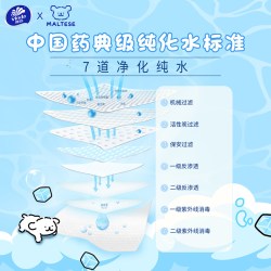 维达 ×线条小狗纯水湿巾婴儿级无刺激手口可用加厚柔韧