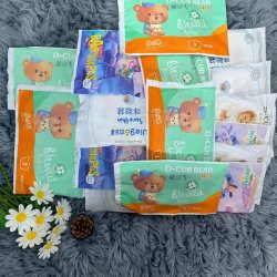多品随机超柔透气干爽防侧漏纸尿裤瞬吸一体拉拉裤