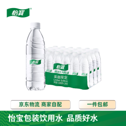 怡宝 包装饮用水  555ml*24瓶 12480.00ml