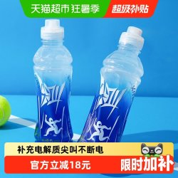 农夫山泉 尖叫 多肽型 运动饮料