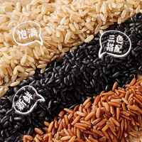 1号会员店 有机三色糙米 2kg