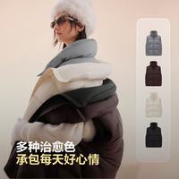 波司登 氧气系列 短款立领马甲羽绒服