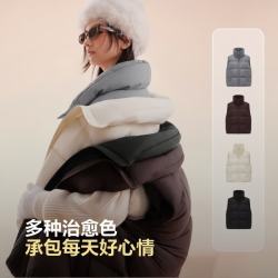 波司登 氧气系列 短款立领马甲羽绒服
