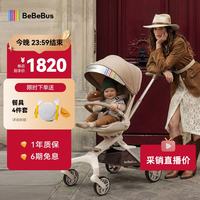 BeBeBus 可折叠 婴儿推车