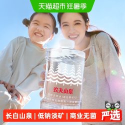 农夫山泉 适合婴幼儿 饮用天然水  1000 1-2L