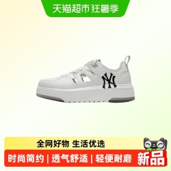 MLB 3ASDCL163-50WHS-061626 男女通用凉鞋
