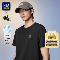 海澜之家 HNTBW2F096A 马年贺岁系列 黑色 4XL 男士短袖T恤