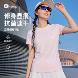Keep 拍2件 Keep速干瑜伽T恤