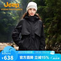 吉普 三合一男女通用冲锋衣100330537028
