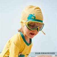kk树 儿童泳帽硅胶防水护耳不勒头男女孩游泳装备防晒纯色游泳帽子