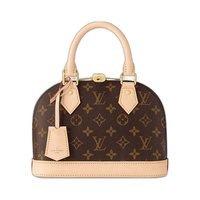 LOUIS VUITTON 路易威登 Alma 老花单肩斜挎手提包