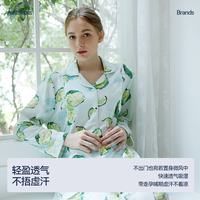 DOMIAMIA 哺乳睡衣 凉感 薄荷青柠