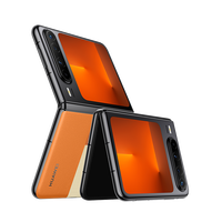 华为 Pura X 阔型屏折叠手机 16+512GB 型格橙色