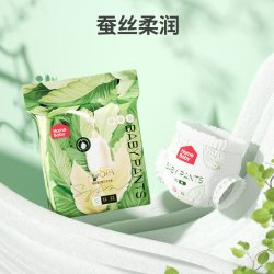 家得宝 蚕丝蛋白面膜裤夏季婴幼儿纸尿裤超薄拉拉裤囤货4包装sml