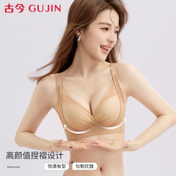 古今 女士蚕丝内杯蕾丝法式无钢圈文胸罩