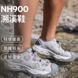 迪卡侬 NH900女士户外郊野徒步溯溪鞋涉水鞋-5494513 岩灰色 38