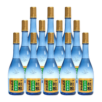 一担粮 北京二锅头 清香型白酒 42度 480ml*12瓶
