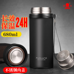 富光 悠乐保温杯高档316不锈钢定制水杯子男女商务便携车载泡茶杯