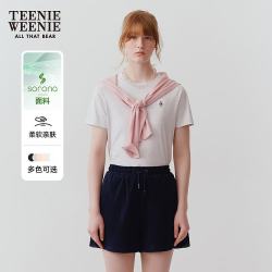TEENIE WEENIE 圆领纯棉短袖T恤 浅灰色 S