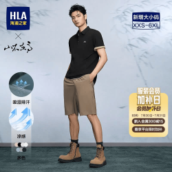 海澜之家 短袖POLO衫男 黑色 L 175/92A