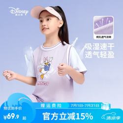 迪士尼 女童夏装透气短袖T恤套装 紫色 160