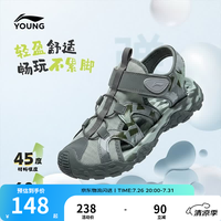 李宁 童鞋夏季户外溯溪凉鞋 灰绿色/泡沫绿 34码