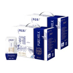 特仑苏 纯牛奶 全脂 200mL×20包