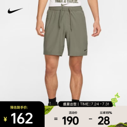 NIKE DV9858-320 速干侧袋抽绳 L 运动短裤