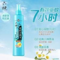 六神驱蚊花露水清新香型180ml*2瓶