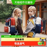 移动端、88VIP：kk树 超轻悬浮书包