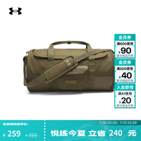 安德玛 1384463 Triumph Barrel多功能运动包 远征绿 均码