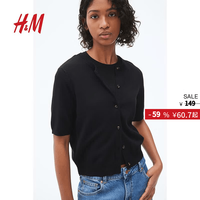 H&M 1270743 圆领开衫 黑色 S 女士针织衫