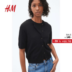 H&M 1270743 圆领开衫 黑色 S 女士针织衫