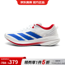 adidas 盈风 男女款跑步鞋