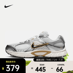 NIKE V5 RNR男鞋轻量缓震支撑运动休闲鞋舒适防滑耐磨低帮复古跑步鞋 HJ5228-102 42