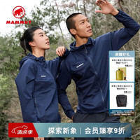 MAMMUT 小冰象Glider Light Pertex轻薄透气皮肤衣 深海蓝色 L