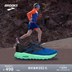 BROOKS Cascadia17 越野跑鞋 男款 蓝/黑色/春芽绿 44