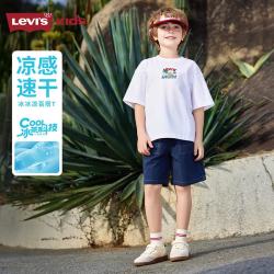 Levi's 男童运动套装透气2026夏装新款儿童短袖短裤上衣童装 明亮白 上装：74%棉