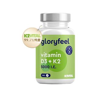 GloryFeel 维生素D3K2软胶囊 2000IU 200片/瓶