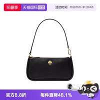 移动端：Kate Spade 女士腋下包