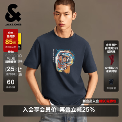 杰克琼斯 BSQ联名男士短袖T恤 E39