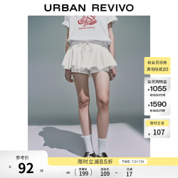 UR UYU660017 撞色系带抽褶 本白 M 女士短裤