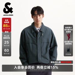 杰克琼斯 男装春季夹克 225321085